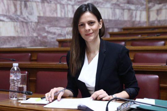 axtsioglou